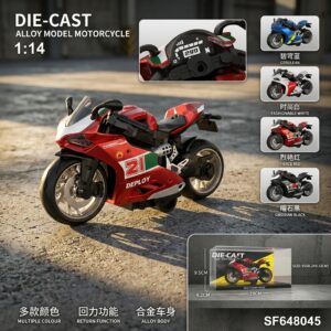 Mainan Motor Diecast Deploy 21 Skala 1:14 - FREE PACKAGING ACRYLIC